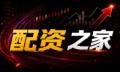 专业配资“钱路图”：从到账到套利的全景核对